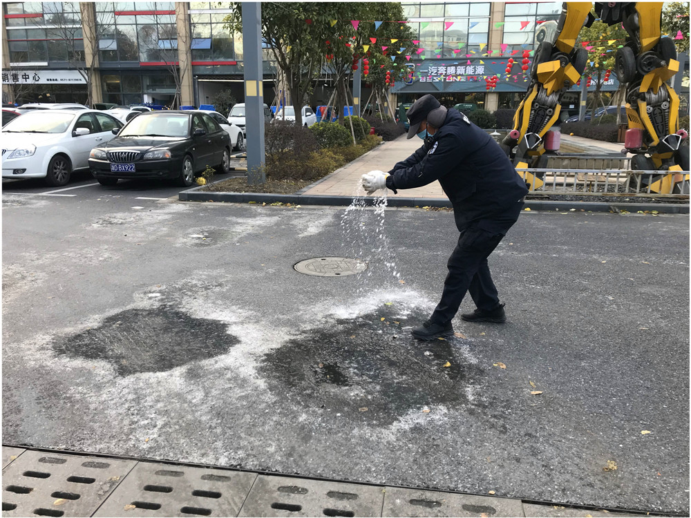 金沙js9线路中心全力以赴做好雨雪冰冻天气应对工作