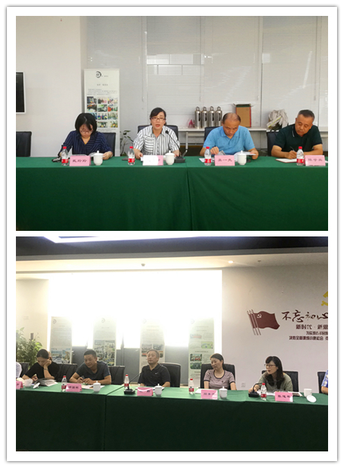 20190822市工会劳动法律专项监督行动座谈会在金沙js9线路中心总部召开 (2).jpg